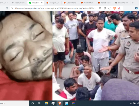 Hindu Stabbed to Death by 3 Jihadi for Refusing to Provide a Plastic Bag [Meerut, Uttar Pradesh]