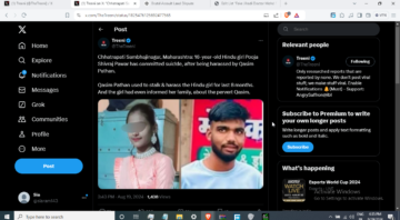 16-Year-Old Hindu Girl Pooja Shivraj Pawar Commits Suicide After Harassment by Jihadi Qasim Pathan [Chhatrapati Sambhajinagar, Maharashtra]