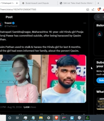 16-Year-Old Hindu Girl Pooja Shivraj Pawar Commits Suicide After Harassment by Jihadi Qasim Pathan [Chhatrapati Sambhajinagar, Maharashtra]