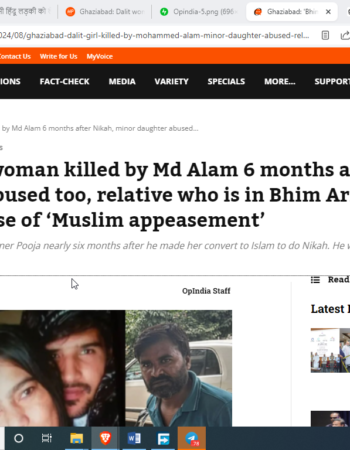 Hindu Dalit Woman Killed by Jihadi Md Alam 6 Months After Nikah; Minor Daughter Abused Too [Ghaziabad, Uttar Pradesh]