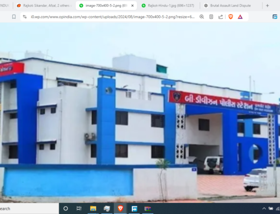 Four Arrested for Attacking Hindu Family Over Vrat Mandap Dispute [Rajkot, Gujarat]