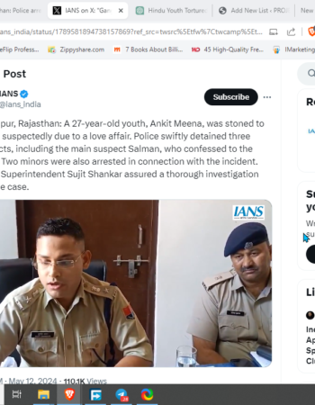 One more Hindu killed by Muslim [Gangapur, Rajasthan]