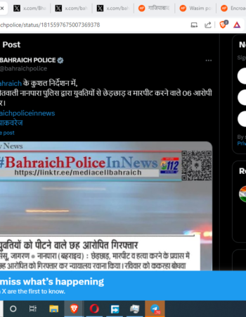Meat Sellers Arrested for Molesting SC Girls and Attacking Protesters [Bahraich, Uttar Pradesh]