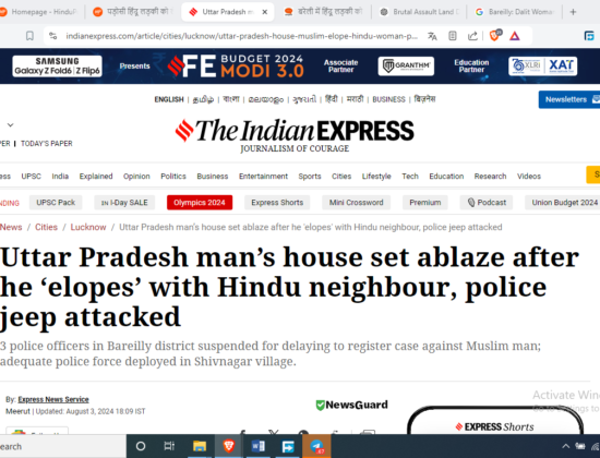 Hindu Dalit Woman’s Murder Sparks Outrage [Bareilly, Uttar Pradesh]