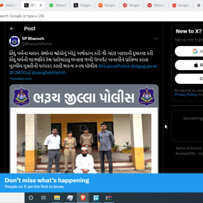 Beef Pamphlets and Vulgar Comments on Hindu Deities [Bharuch, Gujarat]