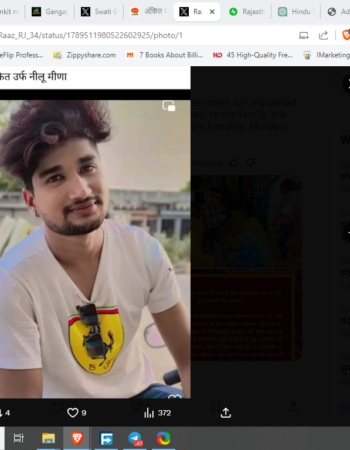 One more Hindu killed by Muslim [Gangapur, Rajasthan]