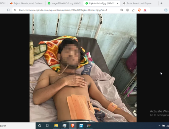 Four Arrested for Attacking Hindu Family Over Vrat Mandap Dispute [Rajkot, Gujarat]