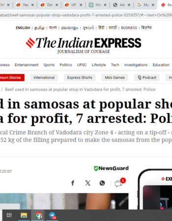 Muslim Supplier Arrested in selling Beef-Stuffed Samosa to Hindus [Vadodara, Gujarat]