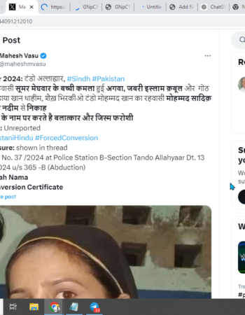 Kamla’s Abduction Highlights Plight of Hindu Minorities [Tando Allahyar, Pakistan]