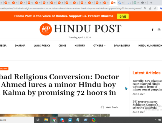 Rape and Murder of 13-Year-Old Hindu Girl by Mohamad Mohin [Jalpally, Telangana]