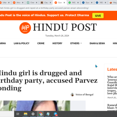Hindu Girl Drugged and Assaulted, raped at Large [Guwahati, Assam]