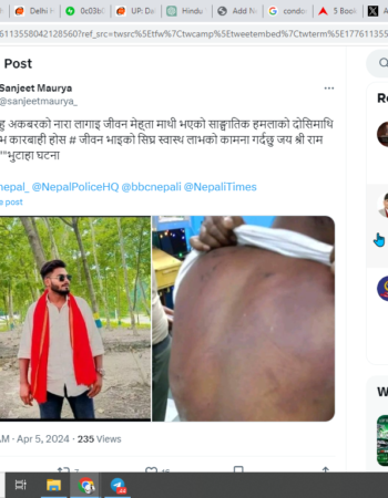 Not in India, Hindu Workers Attacked Ahead of Religious Event by Muslims [Sunsari, Nepal]