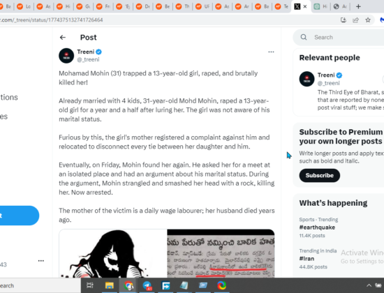 Rape and Murder of 13-Year-Old Hindu Girl by Mohamad Mohin [Jalpally, Telangana]