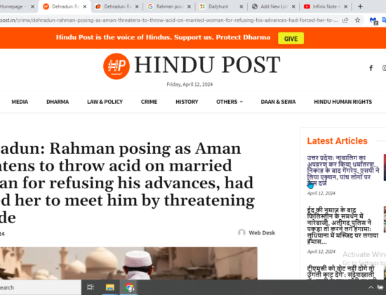 Acid on Face for refusing his advances [Dehradun, Uttarakhand]