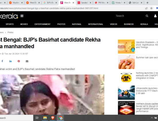 BJP Candidate Rekha Patra Manhandled by TMC Muslim Goons [Basirhat, West Bengal]