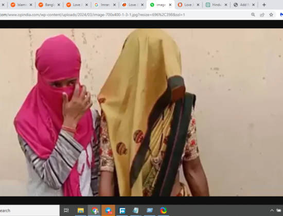 Hindu Woman Abducted and Gang-Raped [Chirawa, Rajasthan]
