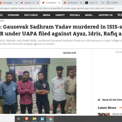 Gausevak killed in ISIS-style [Kawardha, Chhattisgarh]