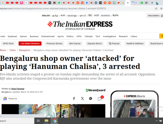 Hindu Attacked for Playing Hanuman Chalisa [Bengaluru, Karnataka, India]
