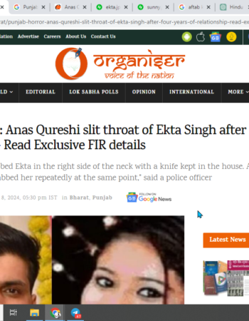 Tragic End to 4-Year Relationship: Muslim Man Allegedly Kills Hindu Woman, a Manager at MNC [Kharar, Punjab, India]