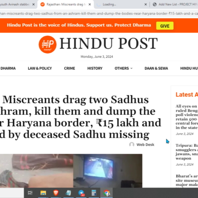 Two Sadhus Dragged, Murdered, and Dumped [Jhunjhunu, Rajasthan]