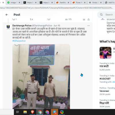 Muhammad Azad Kills Hindu Raj Kapoor Sharma with Brick [Darbhanga, Bihar]