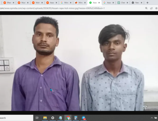 On Holi Festival, 3 Ali’s Raped and Recored Video of minor [Guwahati, Assam]