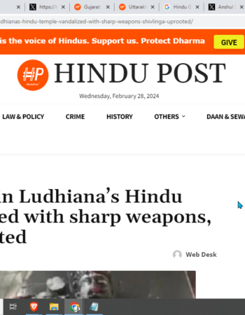 Hindu Temple Vandalized; Idols Smashed with Sharp Weapons [Ludhiana, Punjab]