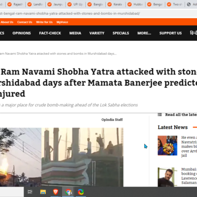Ram Navami Shobha Yatra Attacked by Jihadi [Murshidabad, West Bengal]
