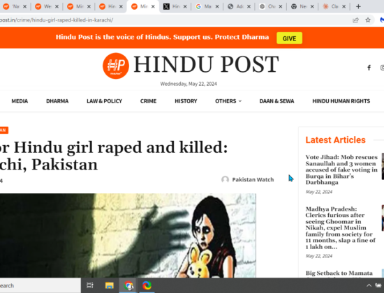 Justice for Maria: A Cry Against Hate and Violence [Karachi, Pakistan]