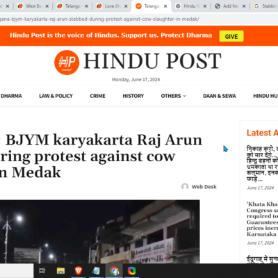 Hindu youth Stabbed During Protest Against Cow Slaughter [Medak, Telangana]