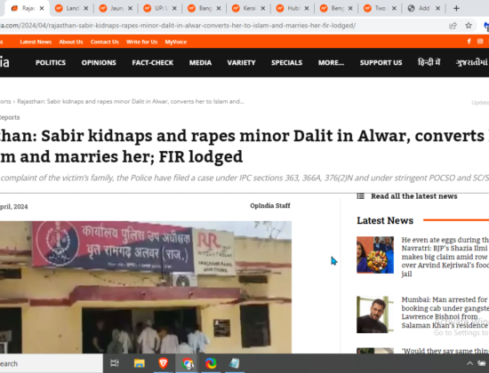 Converts, marries and then raped by Islamist [Alwar, Rajasthan]