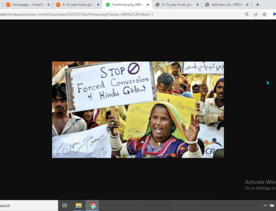 Hindu Minor Girl Allegedly Converted to Islam [Karachi, Pakistan]