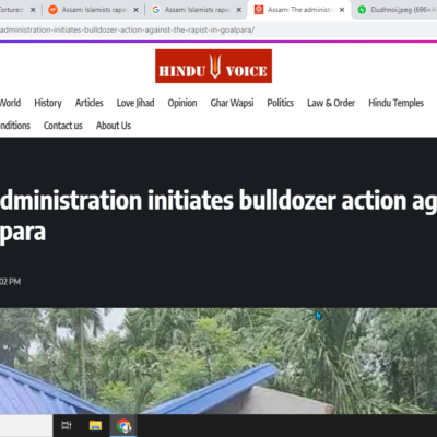 Islamists raped two minor Hindu girls [Dudhnoi, Assam]