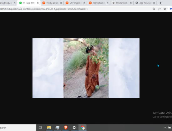 Hindu Youth Found Dead Hanging from a Tree [Pakistan]