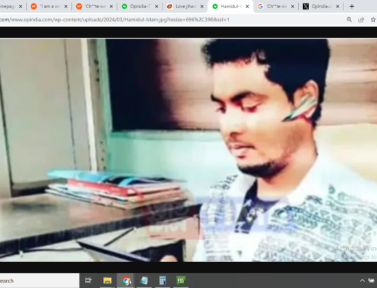 Police Arrests Love Jihad Suspect for Duping Hindu Woman, Forcing Abortions [Guwahati, Assam]