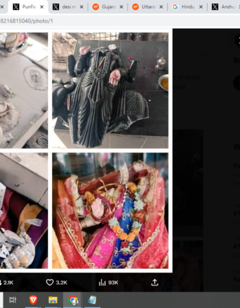 Hindu Temple Vandalized; Idols Smashed with Sharp Weapons [Ludhiana, Punjab]