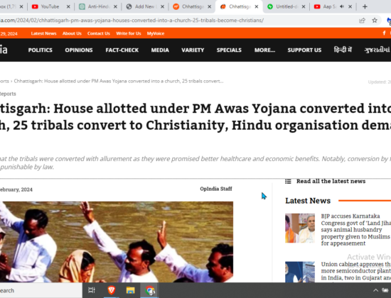 Indian Government is working on Development and church is working on Conversion [Bemetara, Chhattisgarh]