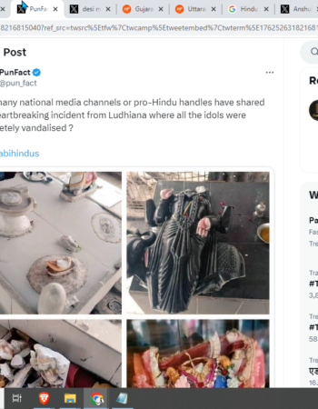 Hindu Temple Vandalized; Idols Smashed with Sharp Weapons [Ludhiana, Punjab]