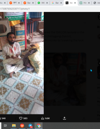 Hindu Temple Attack by Islamist [Sitakunda, Bangladesh]