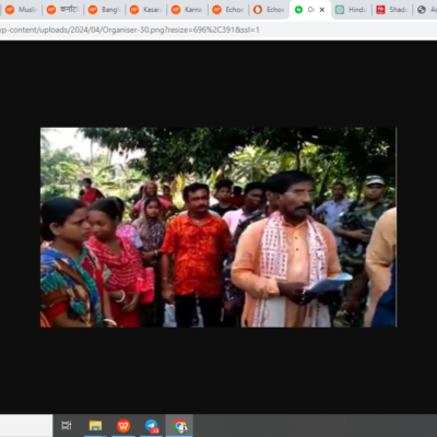 TMC Allegedly Linked to Women Assault [Santipur, West Bengal]