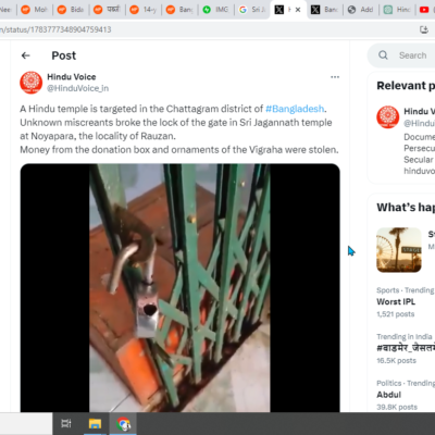 Theft and Vandalism Strike Sri Jagannath Temple [Chattagram, Bangladesh]