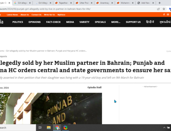 Hindu Girl Allegedly Sold by Muslim Partner [Bahrain]