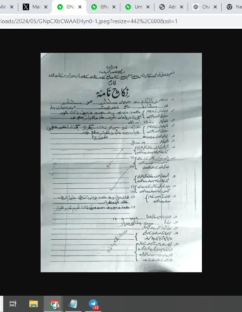 Kamla’s Abduction Highlights Plight of Hindu Minorities [Tando Allahyar, Pakistan]