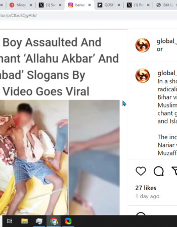 Minor Hindu Boy Assaulted and Forced to Chant Islamic Slogans by Classmates [Motipur, Bihar]