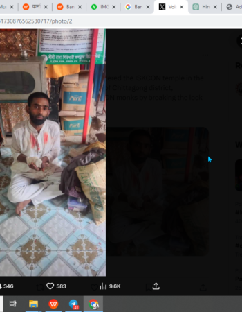 Hindu Temple Attack by Islamist [Sitakunda, Bangladesh]
