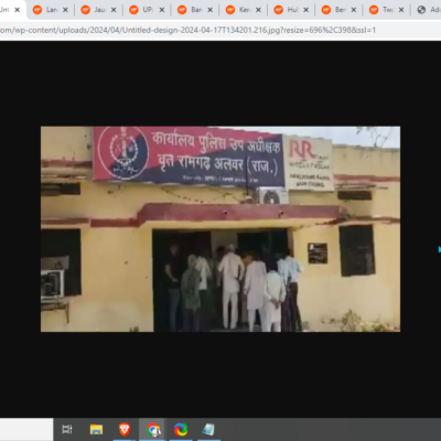Muslim Landlord Mohd Afroz rapes 4yr old child of tenant [Muzaffarpur, Bihar]