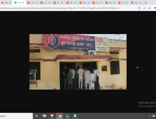 Converts, marries and then raped by Islamist [Alwar, Rajasthan]