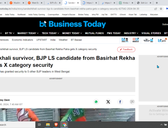 BJP Candidate Rekha Patra Manhandled by TMC Muslim Goons [Basirhat, West Bengal]