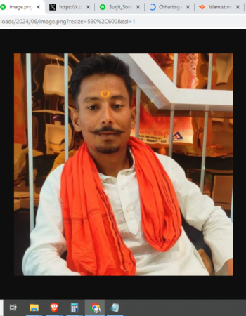 Bajrang Dal Leader Sujit Soni Found Dead [Balrampur, Chhattisgarh]