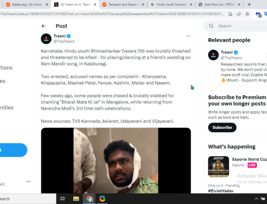 Hindu Youth Brutally Assaulted by Islamist Group for Dancing to Ram Mandir Song [Kalaburagi, Karnataka]